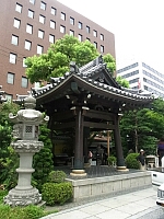 日記の画像