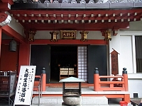 日記の画像