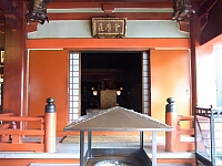 日記の画像