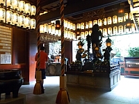 日記の画像