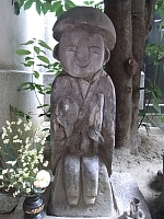 日記の画像