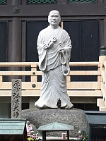 日記の画像