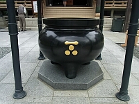 日記の画像