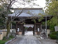 日記の画像