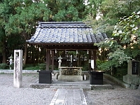 日記の画像