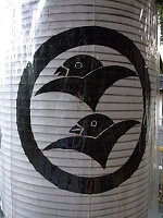 日記の画像