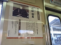 日記の画像