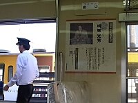 日記の画像