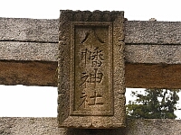 日記の画像