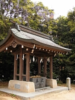 日記の画像