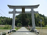 日記の画像