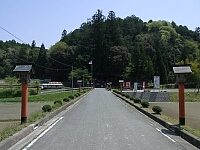 日記の画像