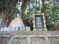 日記の画像
