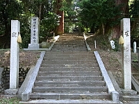 日記の画像