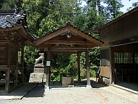 日記の画像