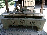 日記の画像