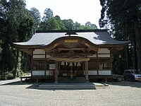 日記の画像