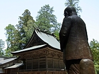 日記の画像