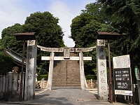 日記の画像