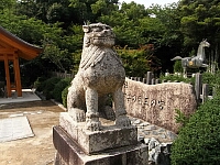 日記の画像