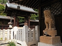 日記の画像