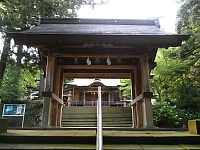 日記の画像