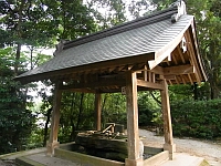 日記の画像