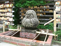 日記の画像