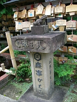 日記の画像