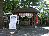 日記の画像