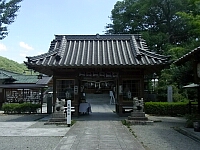 日記の画像