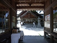 日記の画像
