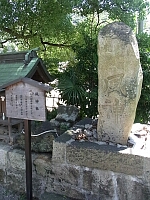日記の画像