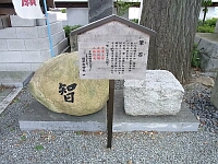 日記の画像
