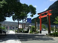日記の画像