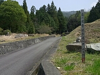 日記の画像