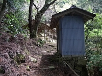 日記の画像