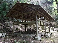 日記の画像