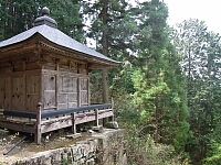 日記の画像