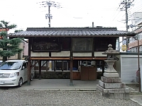 日記の画像