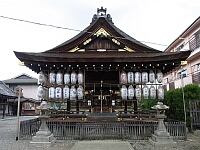 日記の画像