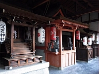 日記の画像