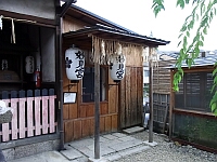 日記の画像