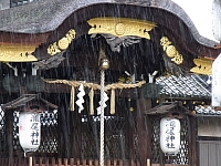 日記の画像