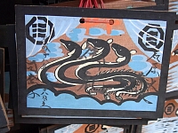 日記の画像