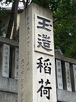 日記の画像