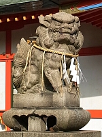 日記の画像