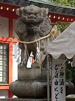 日記の画像