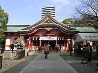 日記の画像
