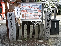 日記の画像